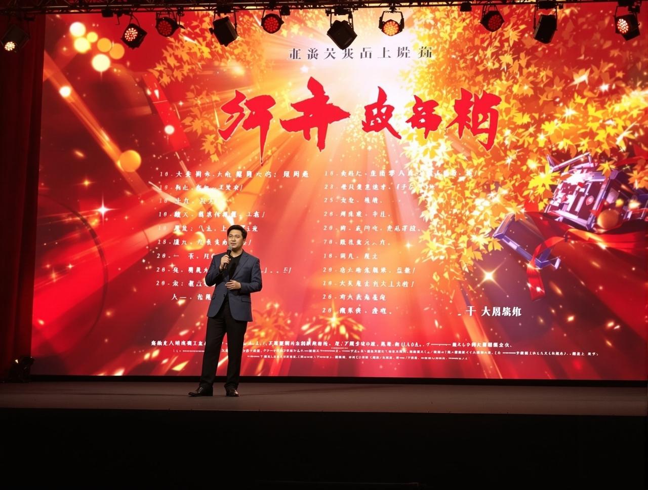 鲍鱼视频2026年片单发布：8部重磅作品即将与观众见面