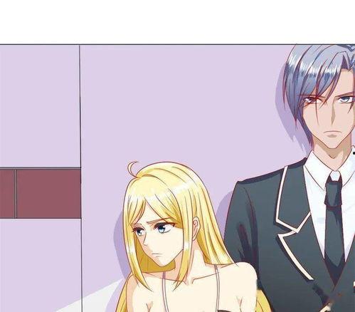 再会大人的禁断恋爱