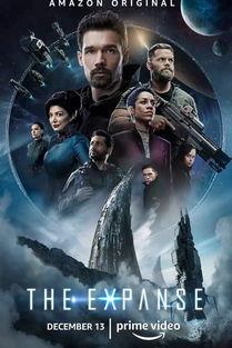 苍穹浩瀚 第四季,星际征途再启航