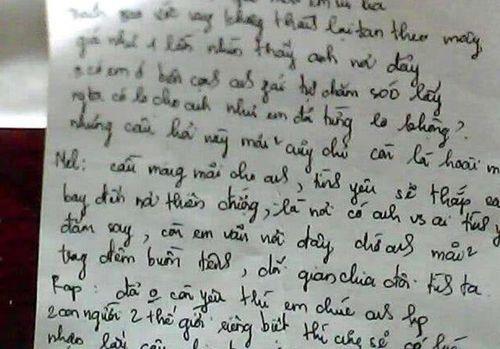 只属于我们的一天（国语版）